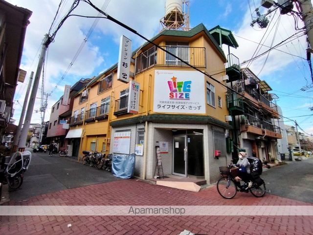 マンション杉岡の外観写真