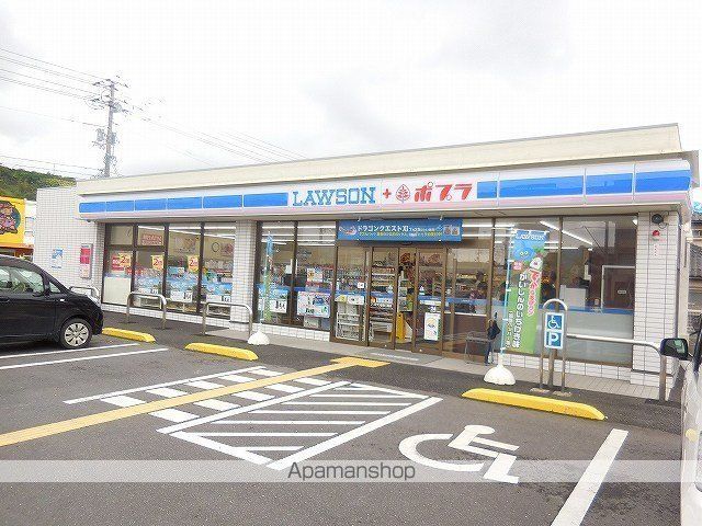 チェリー ハウス Kの周辺写真