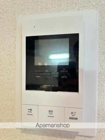 サンハイツ大領の内装写真