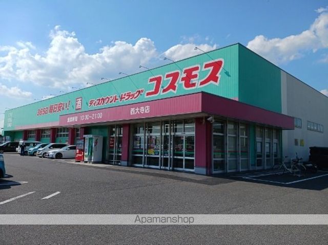 ジュラーレIの周辺写真