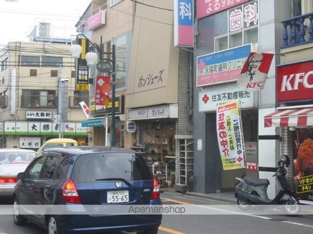 ハイム丘の周辺写真