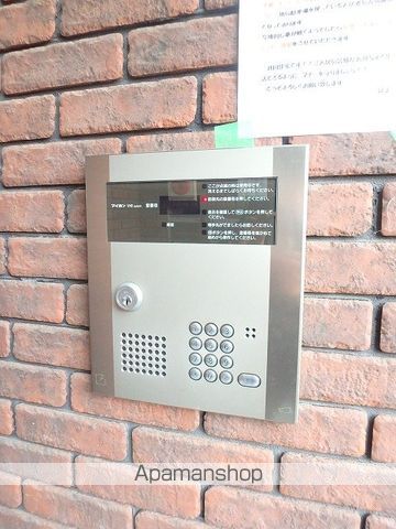 サンコート稲積公園IIの外観写真