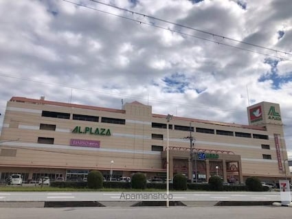 カーサグランデ[1LDK/45.99m2]の周辺3