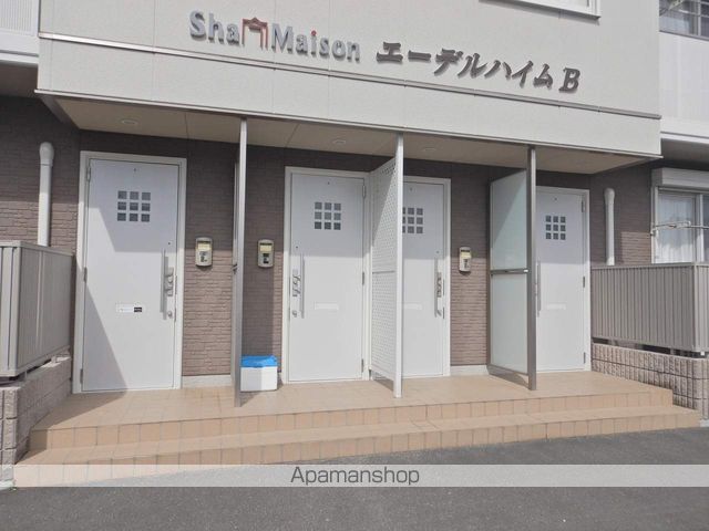シャーメゾンエーデルハイム B棟の玄関写真