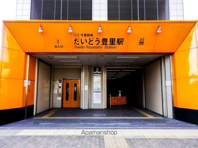 久光マンションの周辺写真