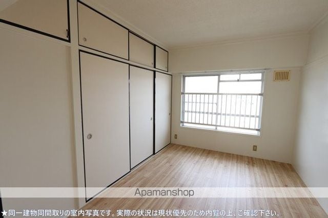 ビレッジハウス直方東3号棟の内装写真