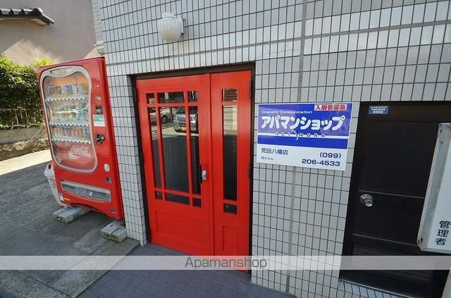 ペガサス5の玄関写真