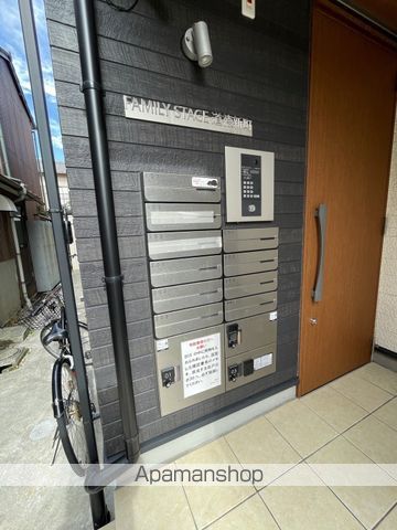 FAMILY STAGE道徳新町の玄関写真
