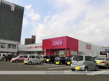 ゴーズハイツ　Ⅱ[2LDK/58.7m2]の周辺6