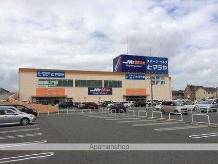 岡山県岡山市北区久米[1K/31.2m2]の周辺3