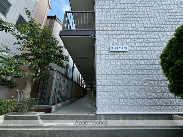 クリオス大和の玄関写真