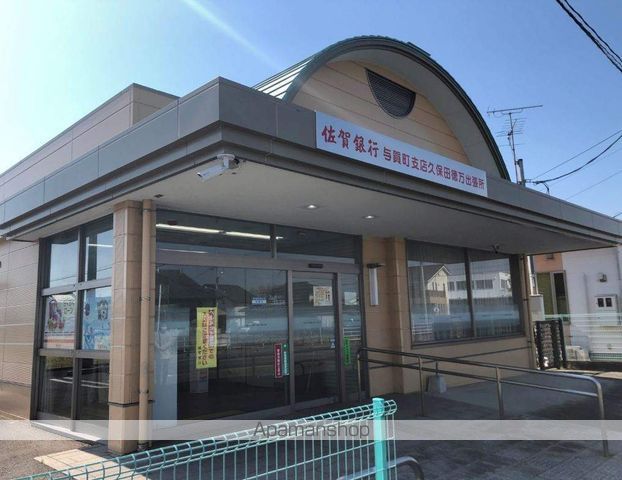 ビレッジハウス佐賀第二2号棟の周辺写真