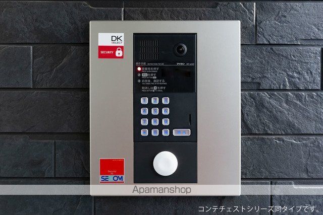 シャルール伏屋の玄関写真