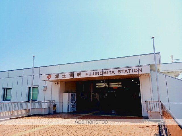 身延線 富士宮駅 徒歩19分 2階建 築12年の周辺写真