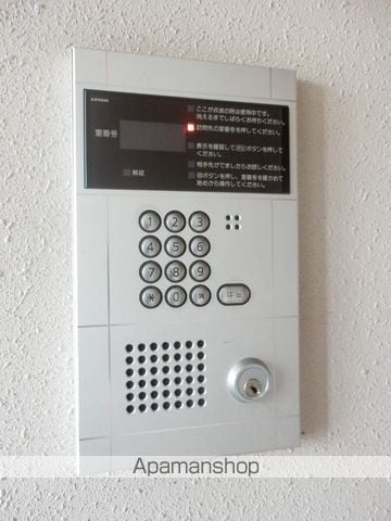カピテーヌ円山のその他写真