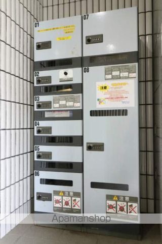 リファレンスイーストパークのその他写真