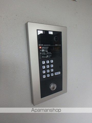 サンシティIのその他写真