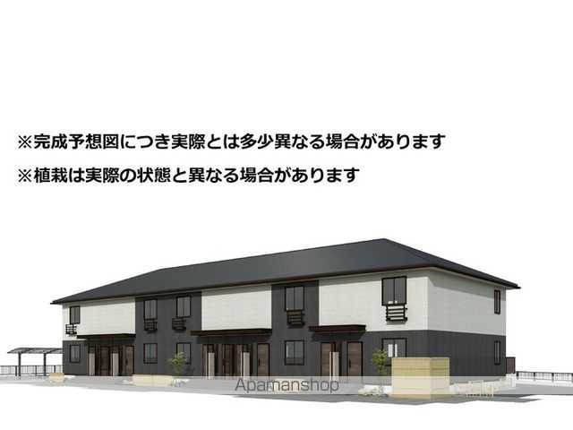 グランツ上福万 B棟の外観写真