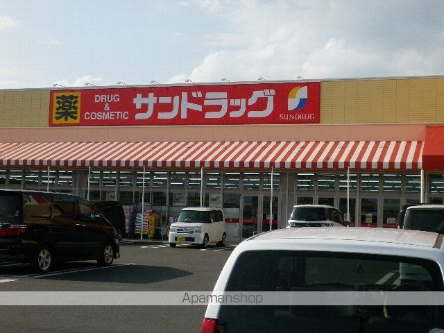 サンFRIENDS掛割の周辺写真