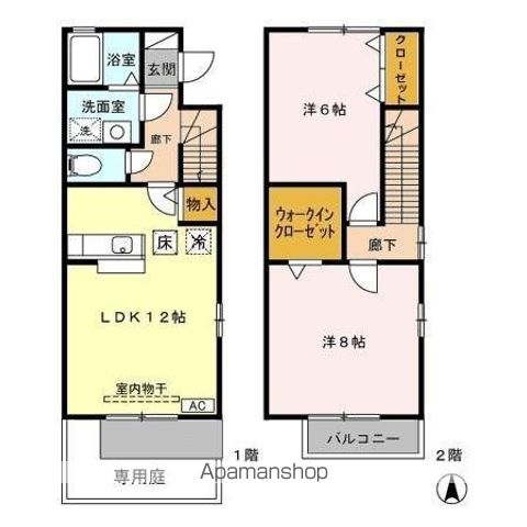 間取り：213140841945