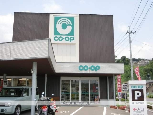 ベルエポック向陽台の周辺写真