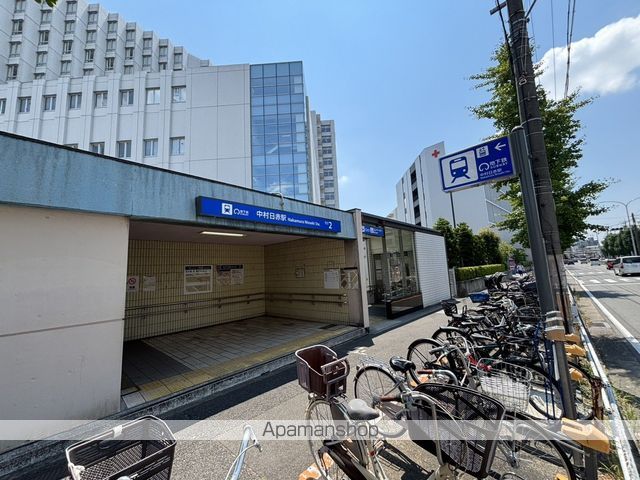 ディアレイシャス名古屋中村公園の周辺写真