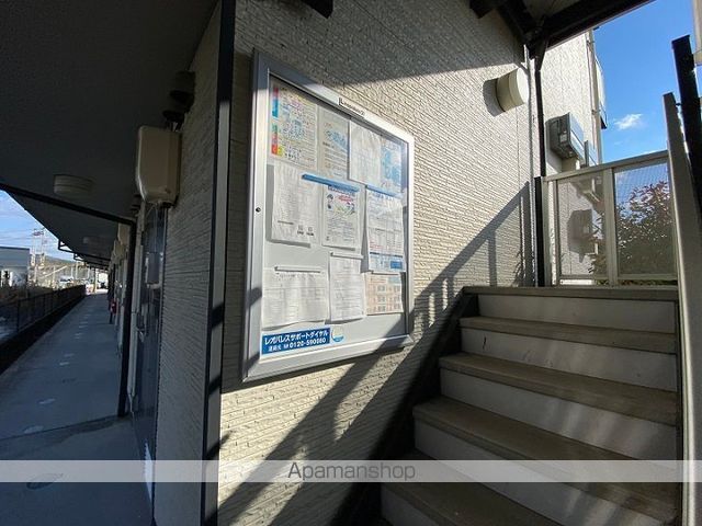 レオパレスRadiant時宗の内装写真
