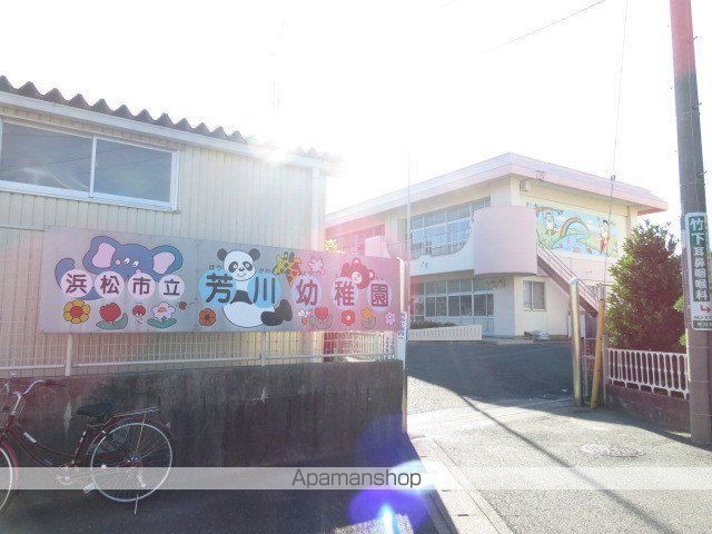 アルソーレ芳川の周辺写真