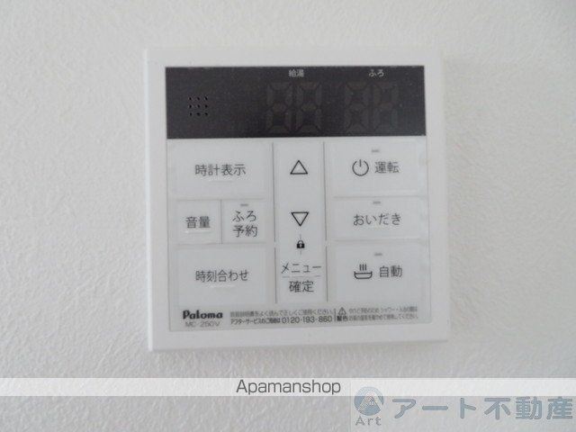 アルト北斎院の内装写真