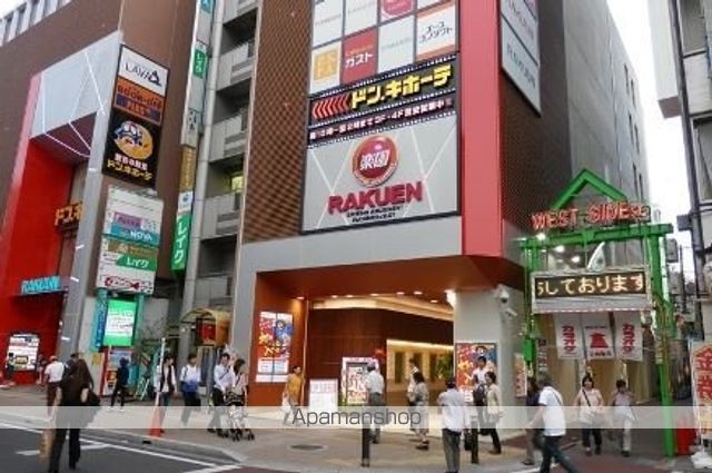 FUORISERIEの周辺写真