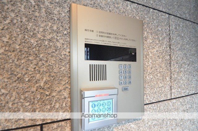 EPOCH21のその他写真