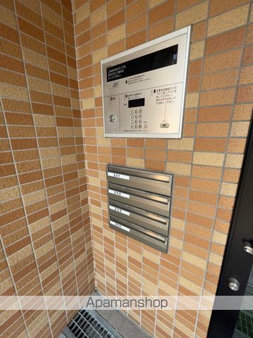 アイフォス白石の玄関写真
