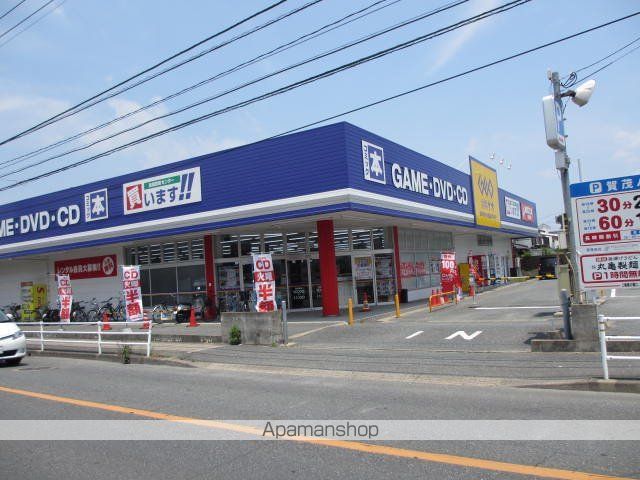 セジュール賀茂の周辺写真