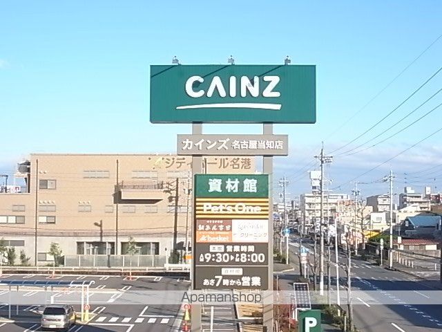 Dia Crane 榮の周辺写真