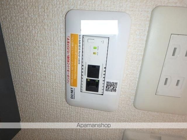 エーデルハイム Aの内装写真