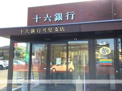 グレンディール[1LDK/45.15m2]の周辺3