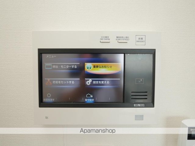 グラード新所沢の内装写真