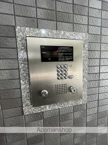 AVERSHINNODAのその他写真