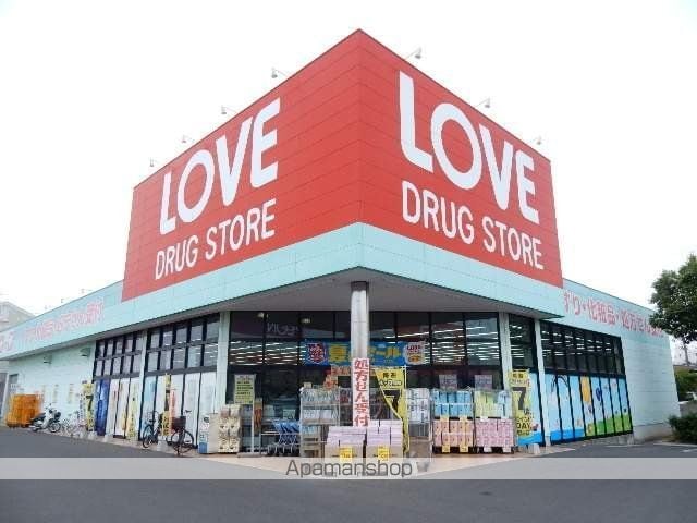 エントピア新保 B棟の周辺写真