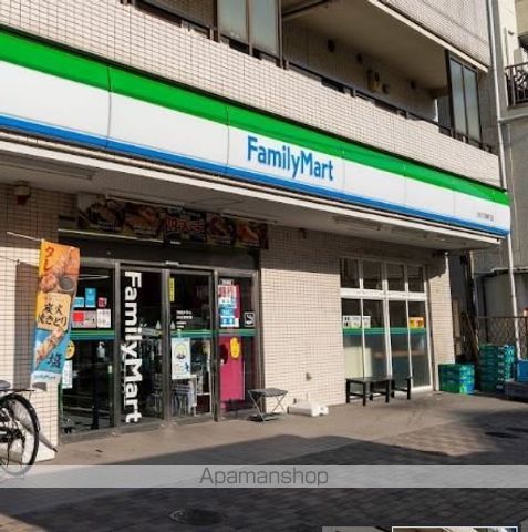 スカイコート多摩川壱番館の周辺写真
