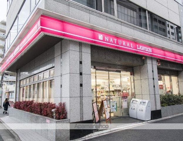 LASANTE五反田の周辺写真