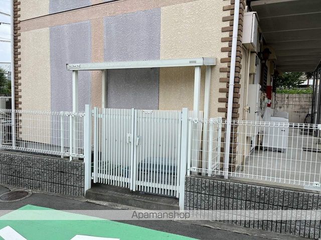 MINIFY・Kのその他写真