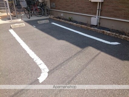 和歌山県和歌山市上町[1K/31.65m2]の駐車場2