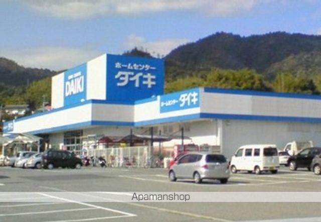 ディオパルテ祇園の周辺写真
