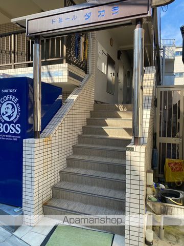 ドミールタカラの玄関写真