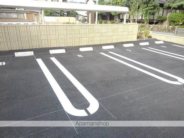パインルーツIのその他写真