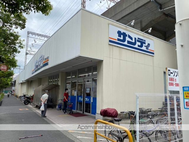 大洋ハイツ永和の周辺写真