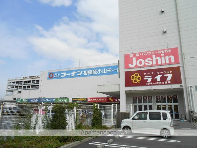 シティハイムまどかの周辺写真