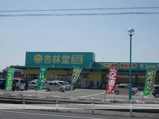 インヴィレッジの周辺写真