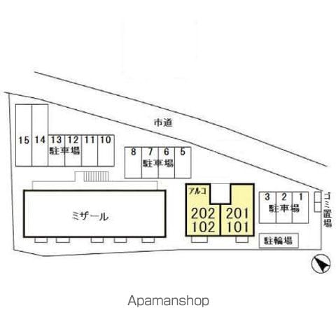 アルコ 102 ｜ 千葉県千葉市花見川区花園町1589-3（賃貸アパート1LDK・1階・45.42㎡） その6